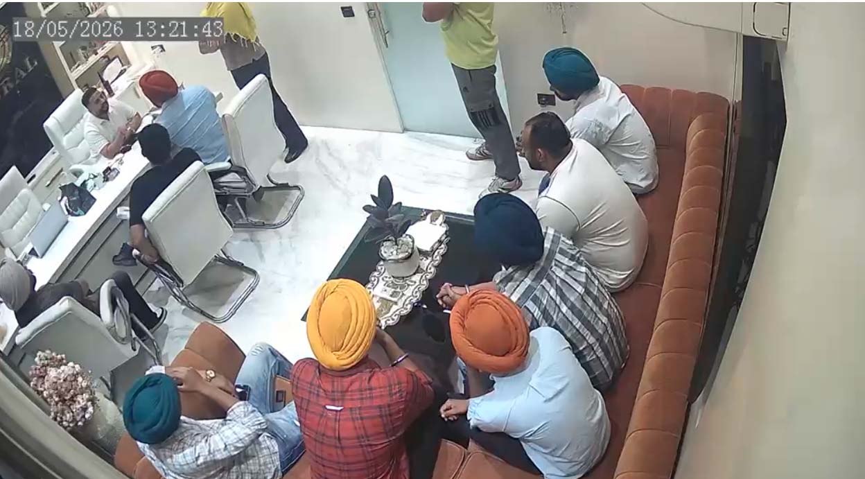 PunjabKesari